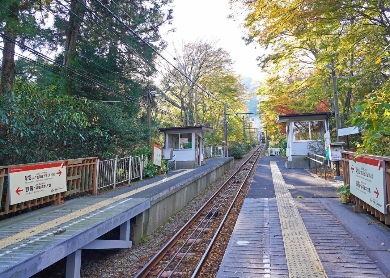 Villa Liberte Hakone Gora Bagian luar foto